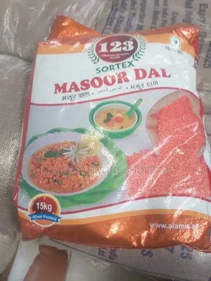 123ምስርክክ የውጪ