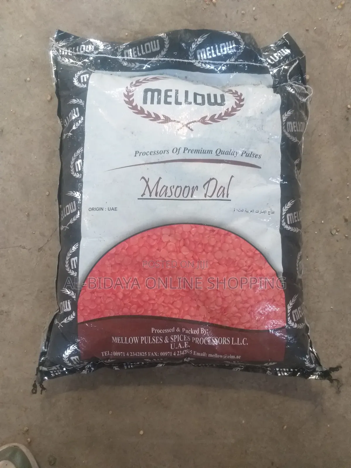 123ምስርክክ የውጪ