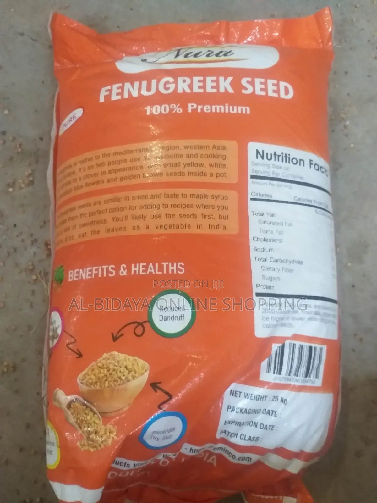 123አብሽ የውጪ