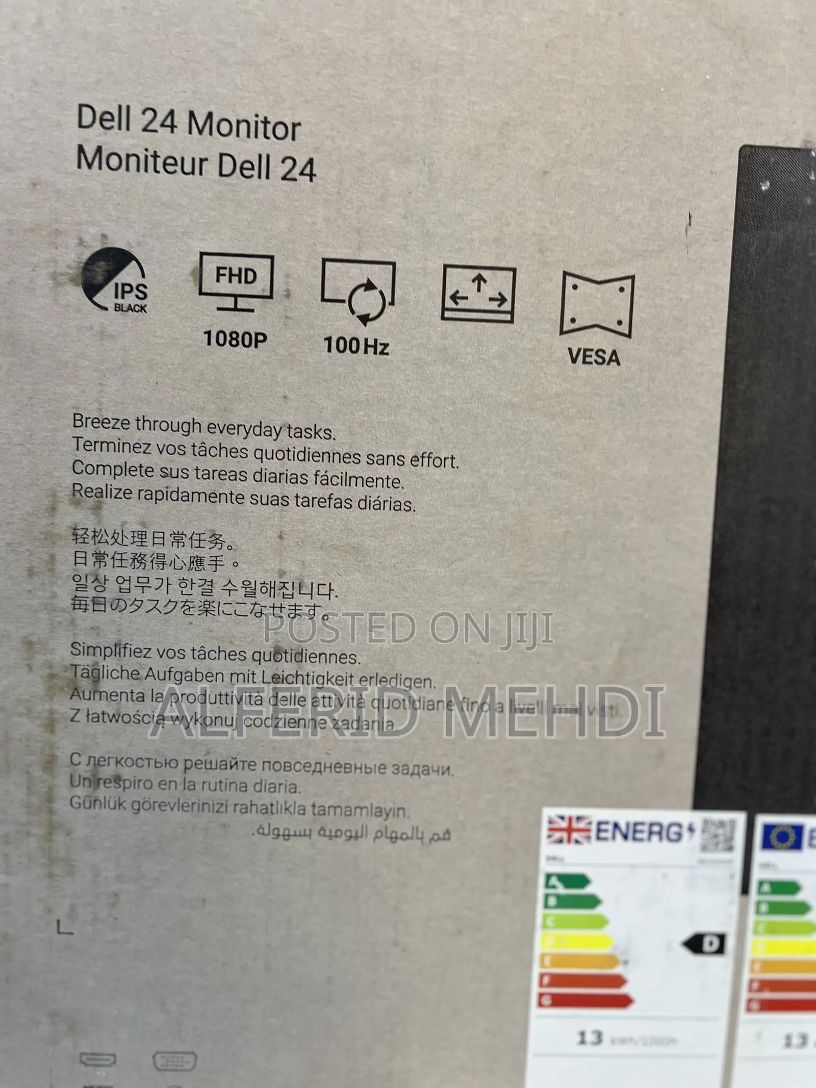 Dell 24 Inch Brand New