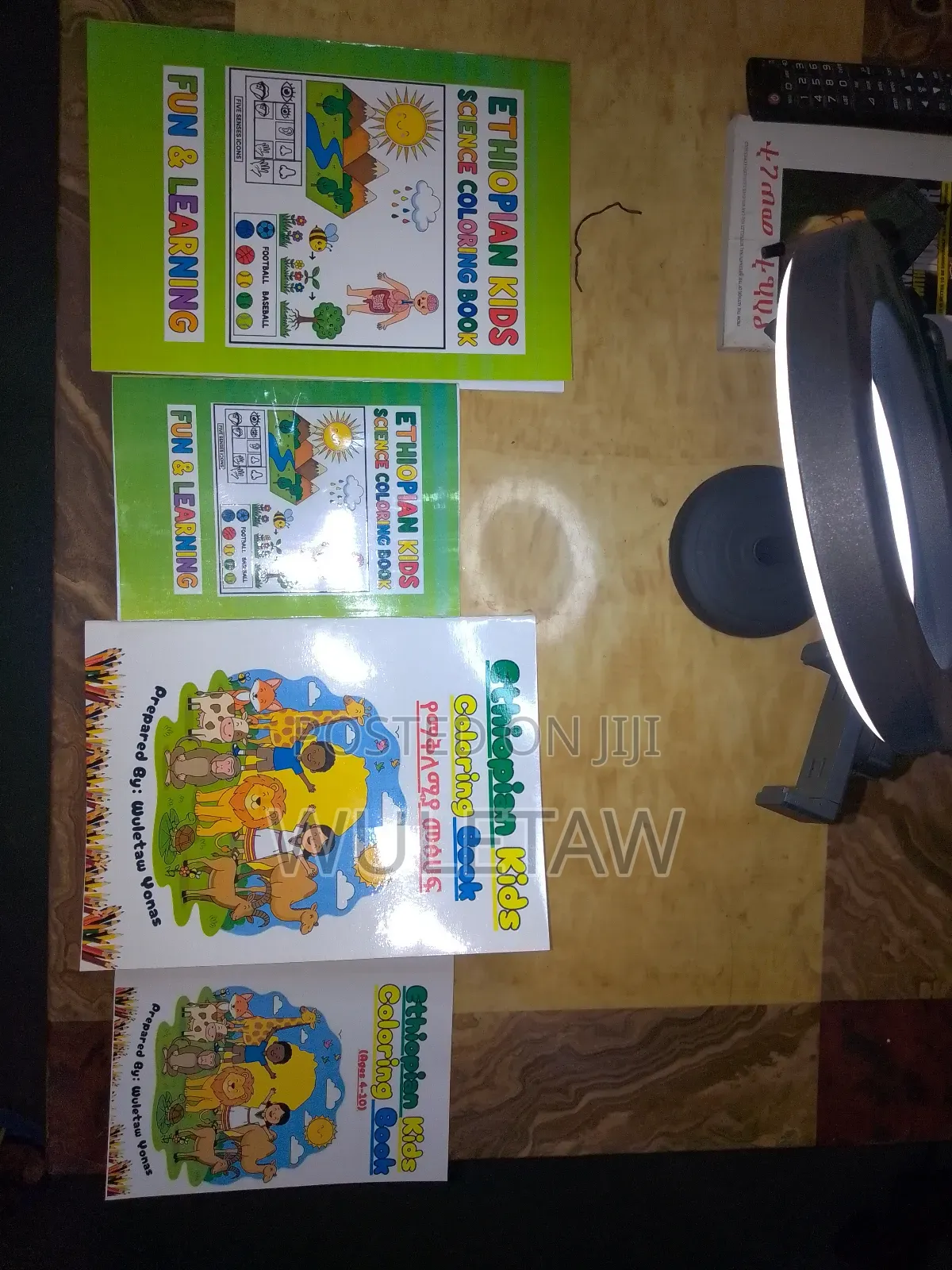 Ethiopian Kids Science Coloring Book