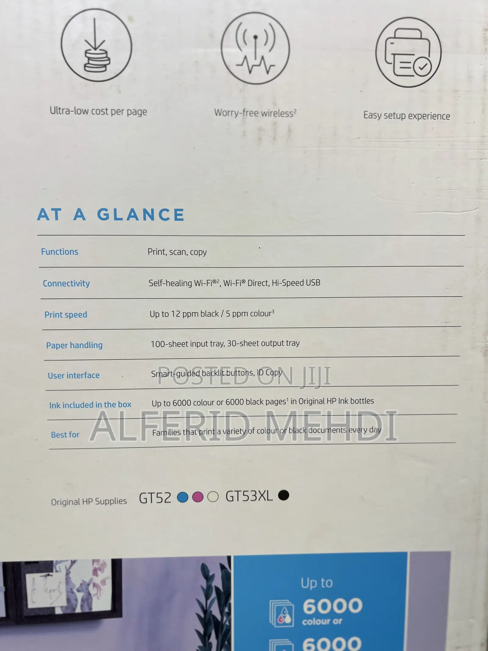 Hp 581 All in One Printer