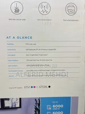 Hp 581 All in One Printer