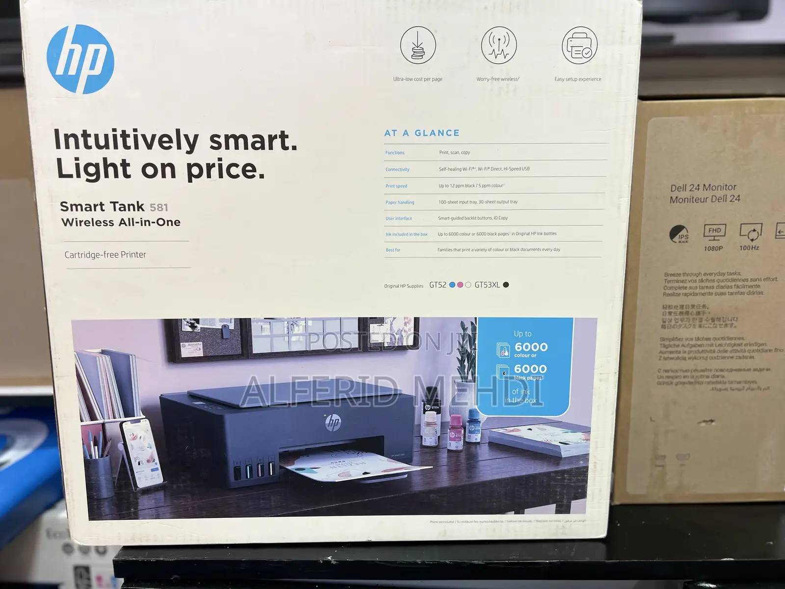 Hp 581 All in One Printer