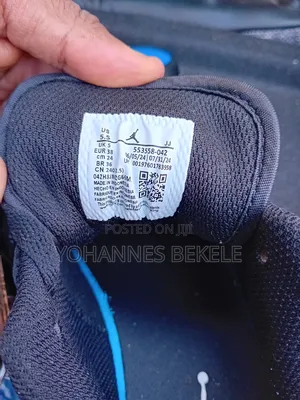 Nike Shoe From Europe