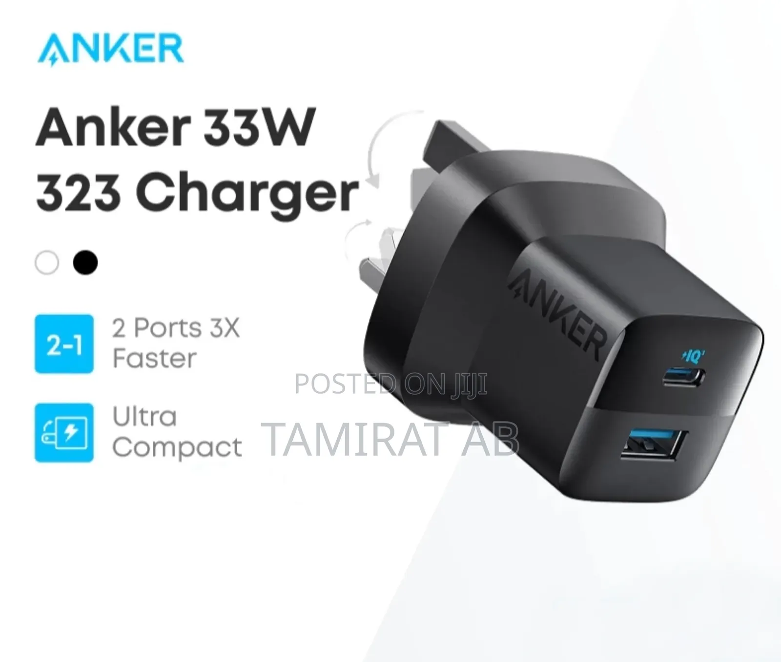 Anker 323 33w Dual Port Charger With Usb-C Cable