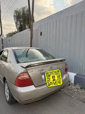 Toyota Corolla 2006 Gray