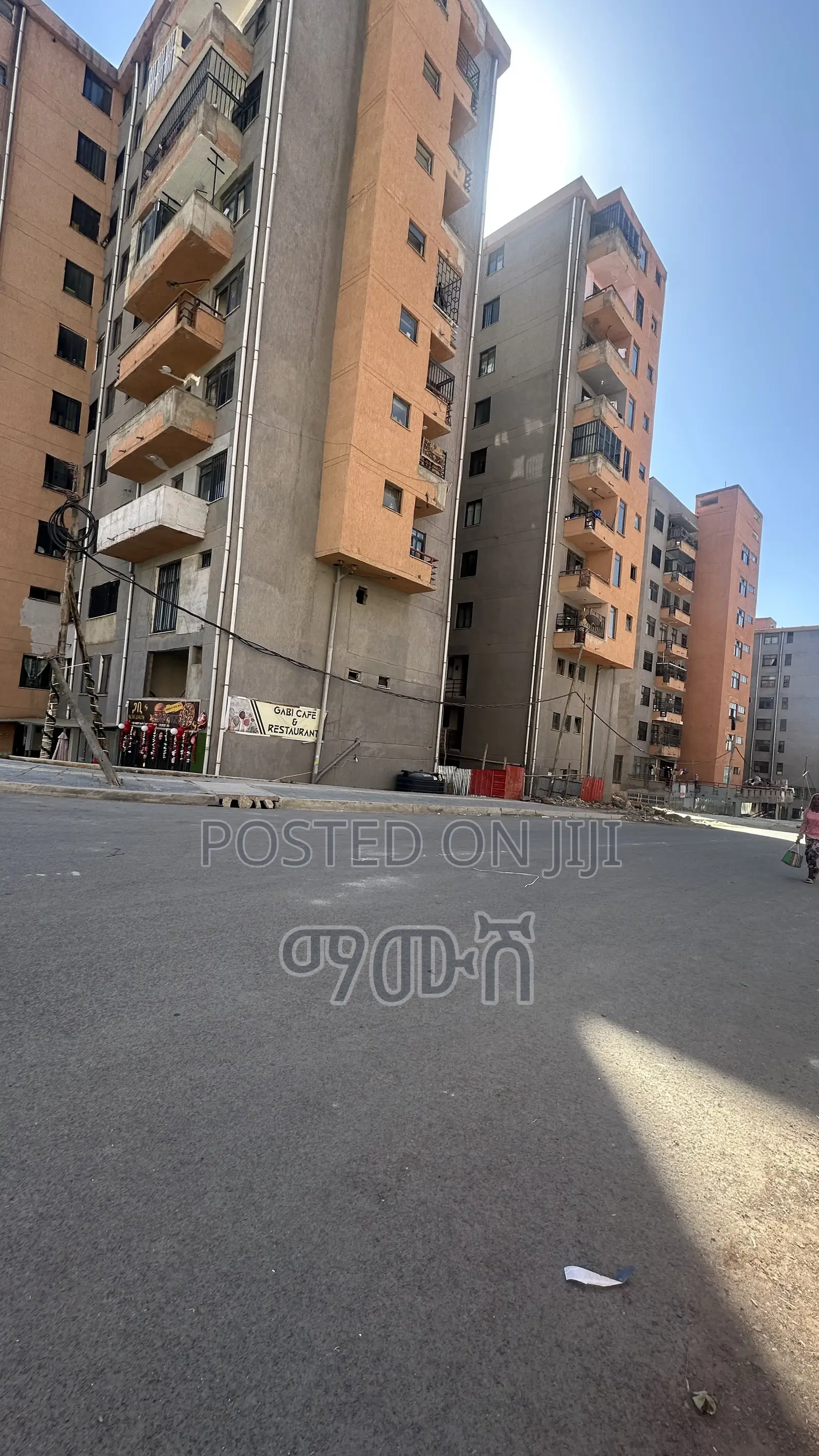 የሚሸጥ 40/60 ኮንዶሚኒየም ሱቅ