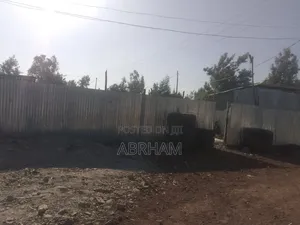 መንደር የሚያክል ቦታ ለሽያጭ