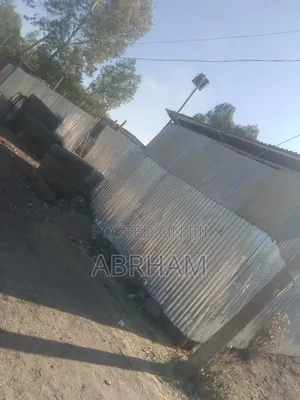 መንደር የሚያክል ቦታ ለሽያጭ