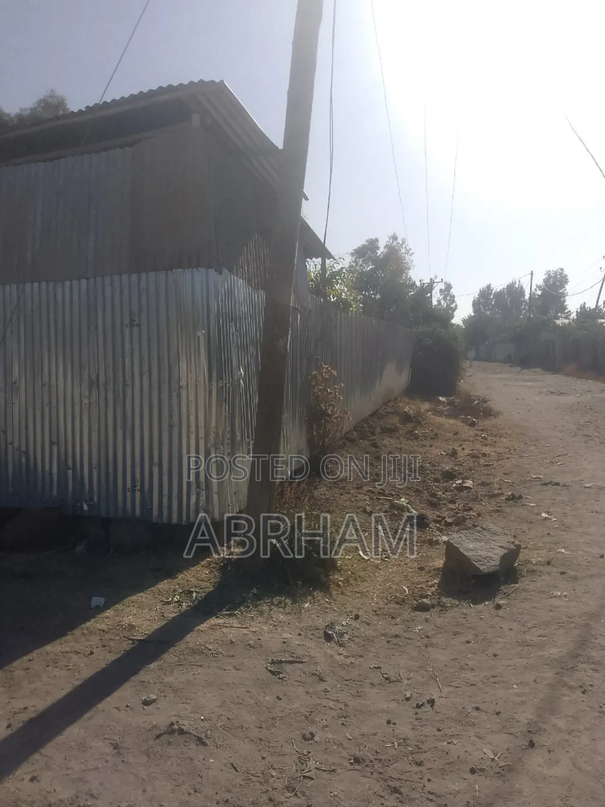 መንደር የሚያክል ቦታ ለሽያጭ