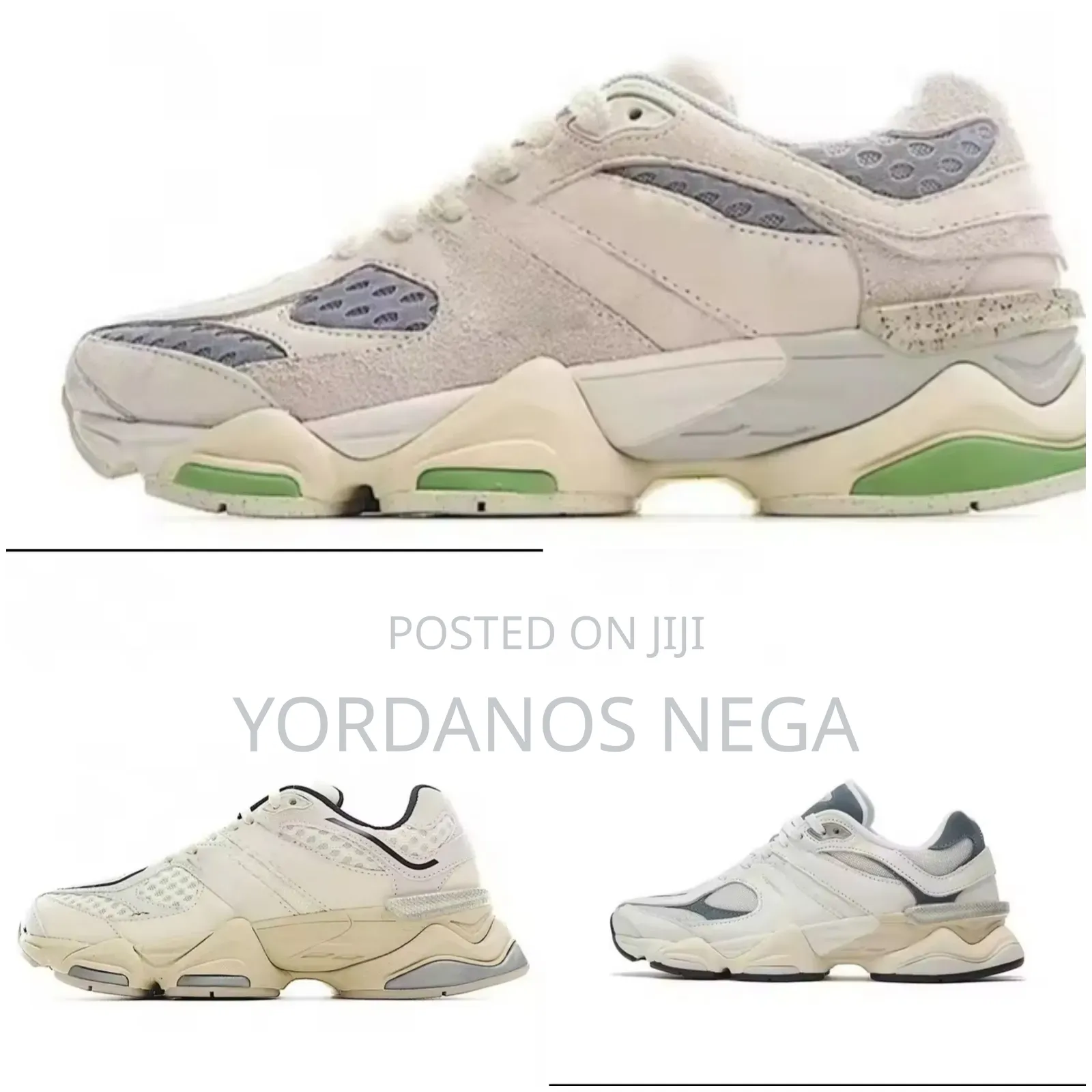 ኦርጅናል ጫማዎች