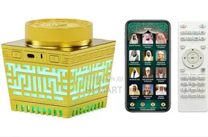 Quran Speaker and Incense Bakhoor Burner
