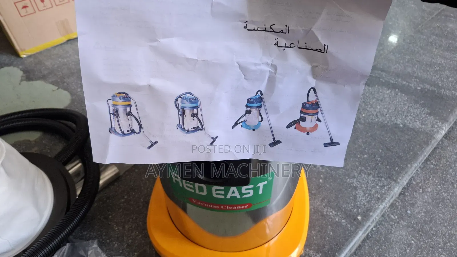 Red East Vacuum Cleaner 30l Dry and Wet