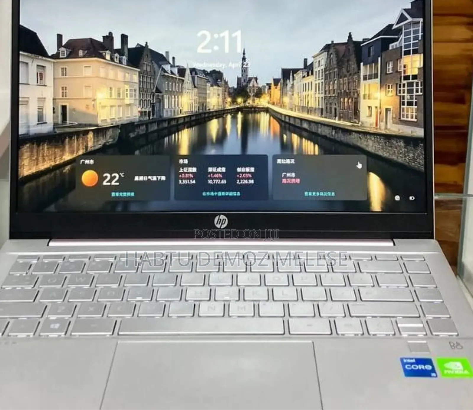 New Laptop HP Pavilion 15 16GB Intel Core I5 SSD 512GB