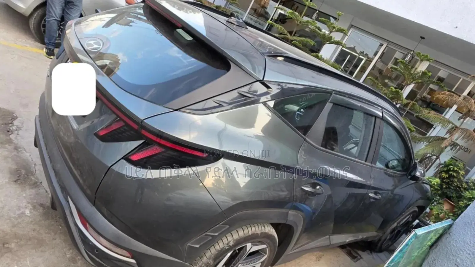 Hyundai Tucson 2021 Gray