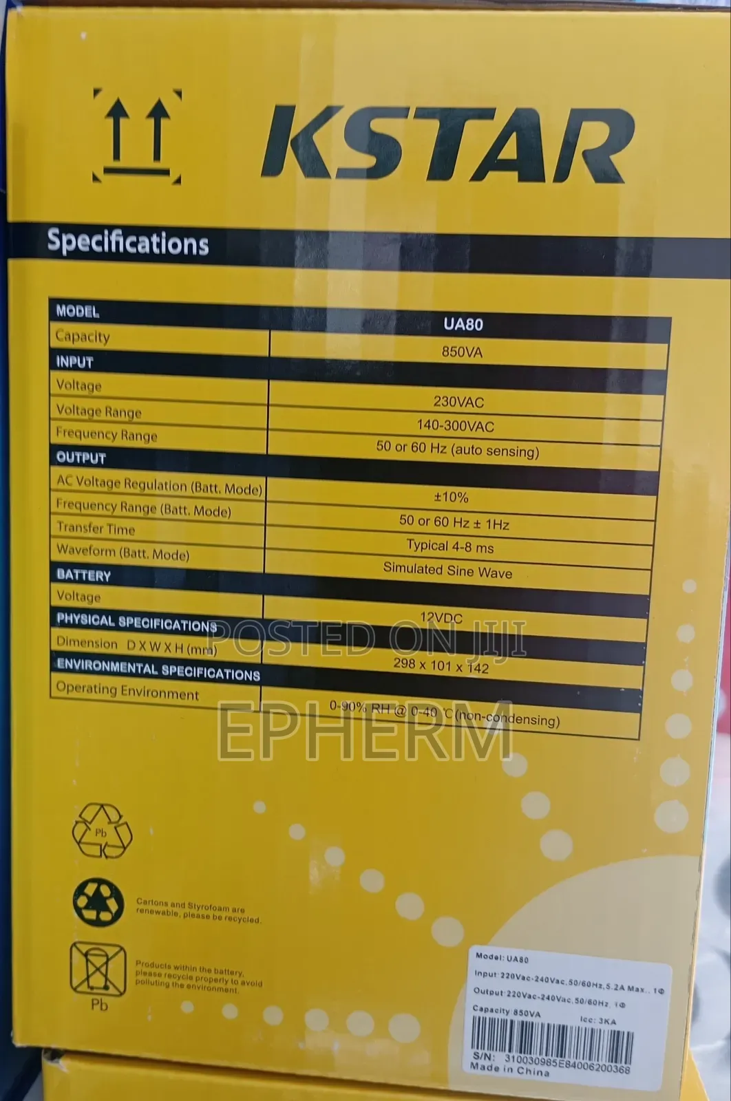 Kaster Ups-ua 800 850