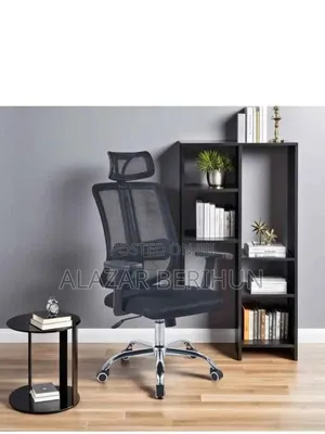 Best Staff Chair (ቆንጆ የስታፍ ወንበር)