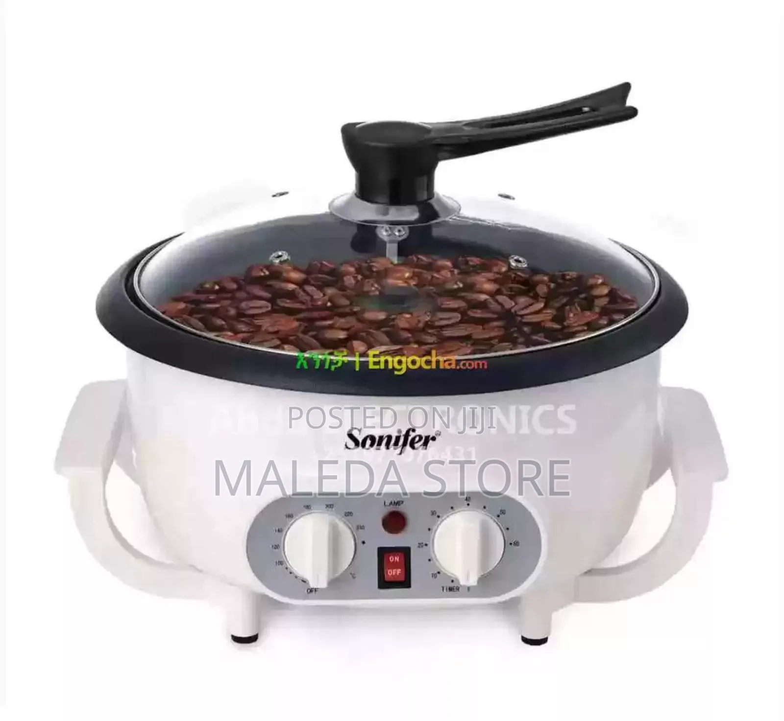 Sonifer Coffee Roaster ዘመናዊ ቡና መቁያ