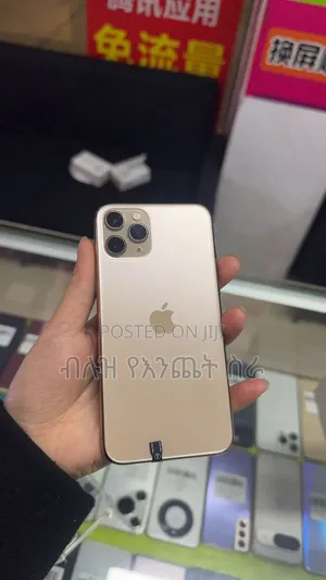 New Apple iPhone 11 Pro 64 GB Gold