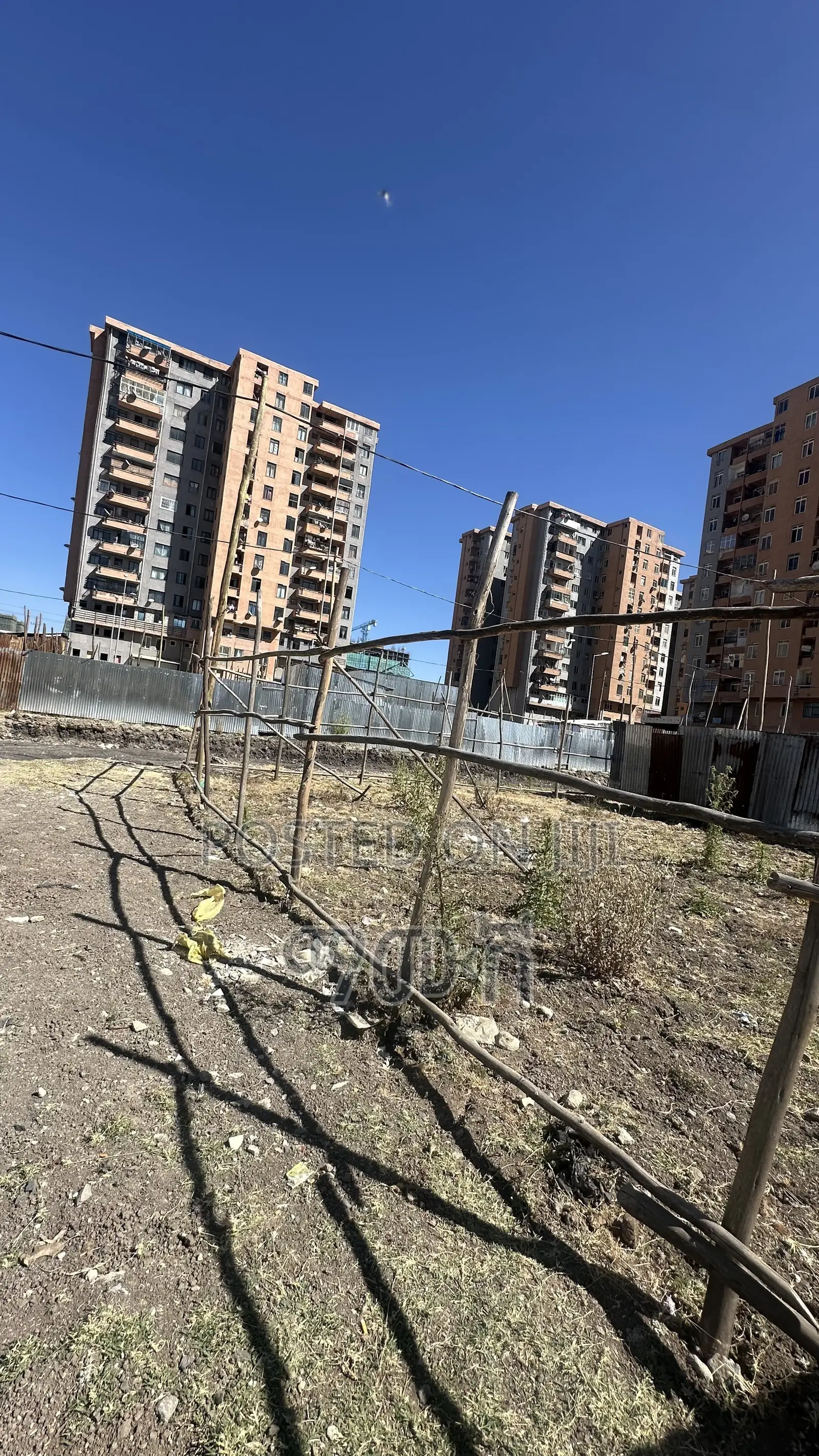 የሚሸጥ መሬት ቦታ አያት