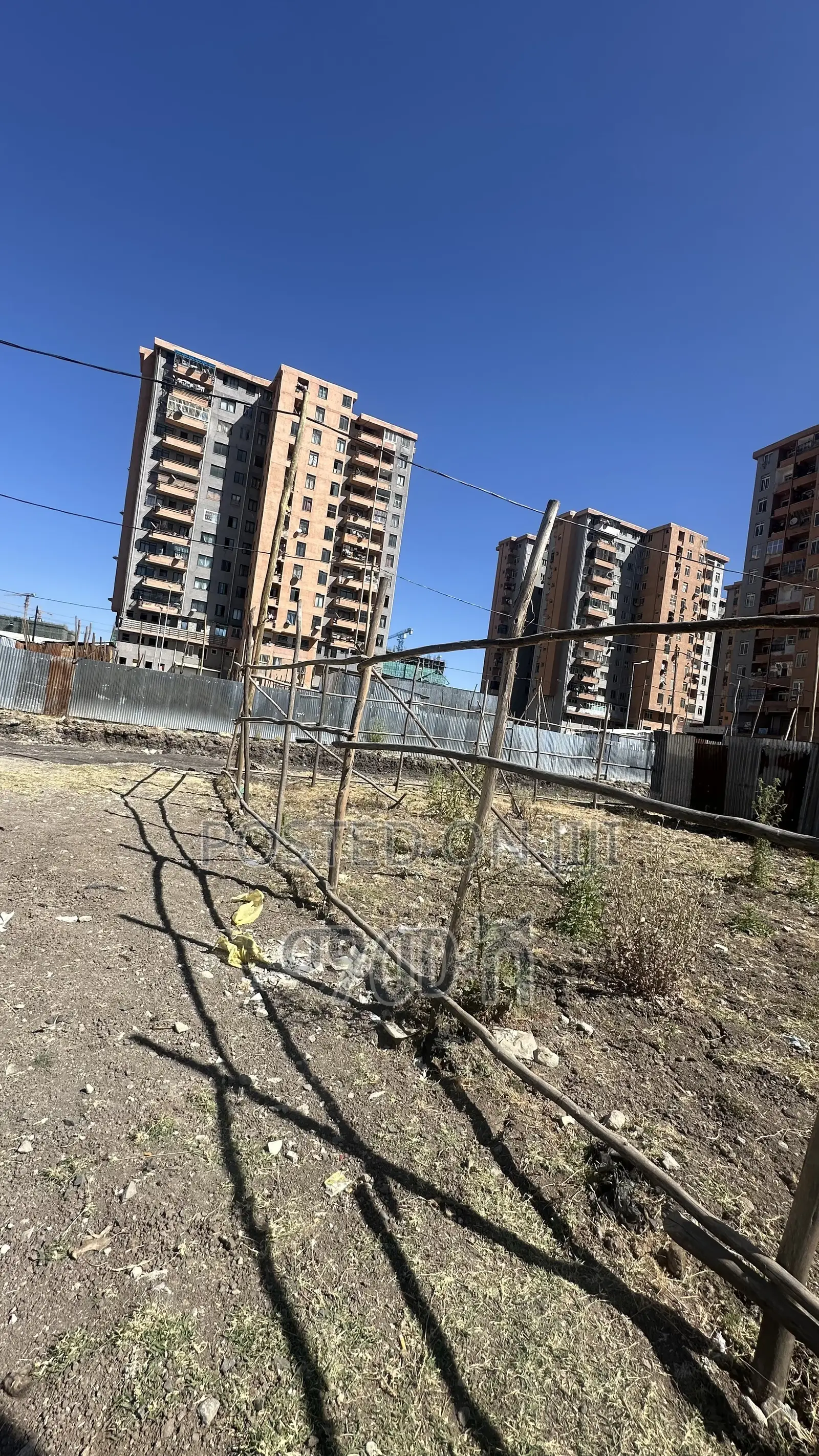 የሚሸጥ መሬት ቦታ አያት