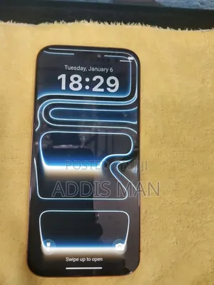 Apple iPhone 17 Pro Max 1 TB Orange