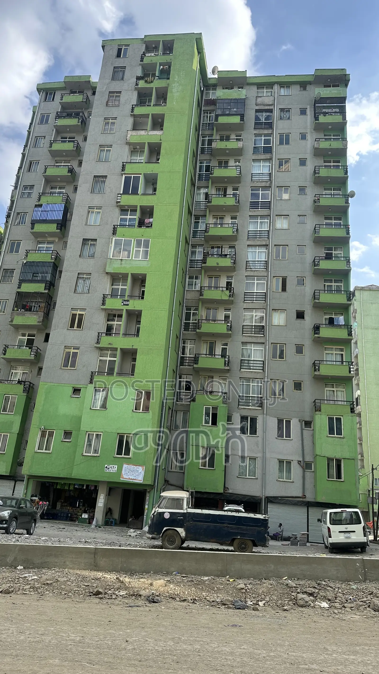 አስቸኳይ የሚሸጥ 40/60 ኮንዶሚኒየም ሱቅ