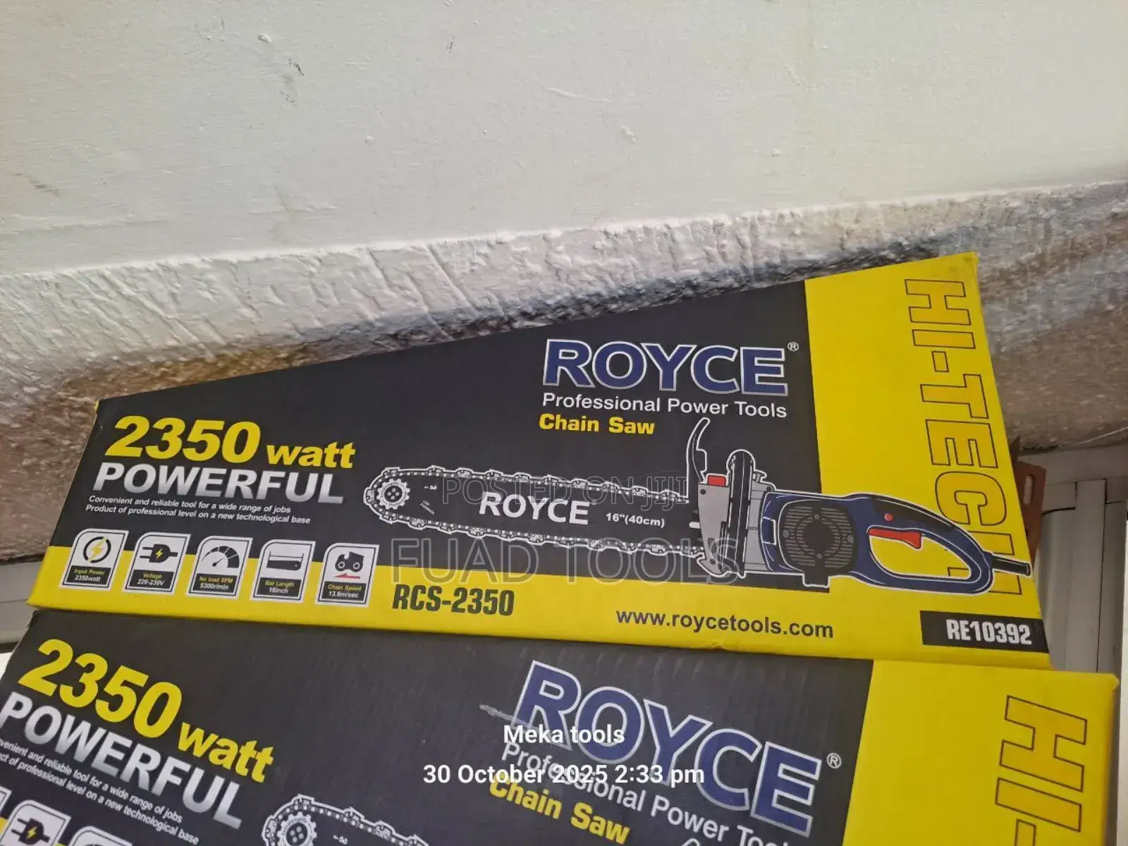 Royce Electrical Chensaw 16"40cm