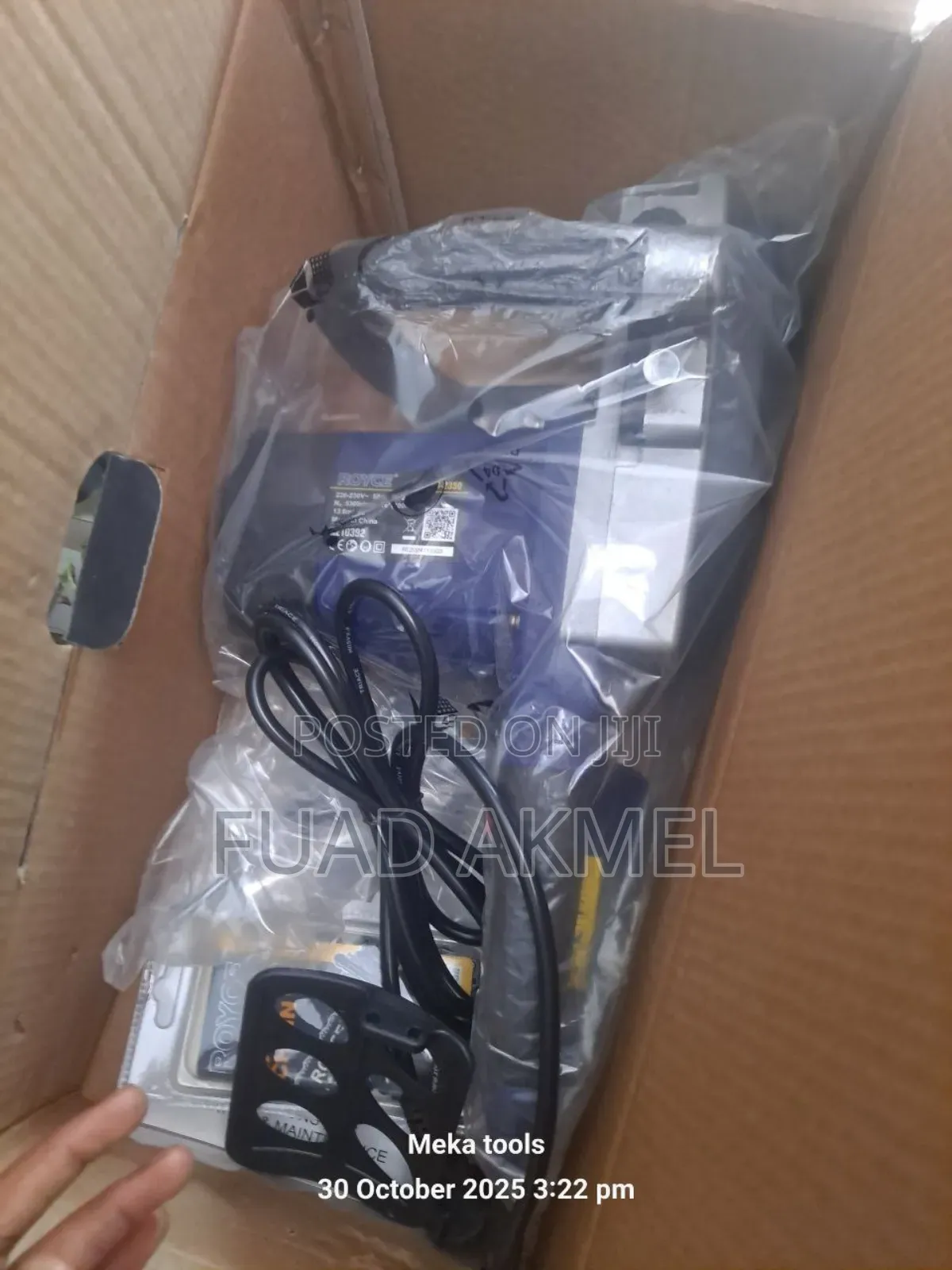 Royce Electrical Chensaw 16"40cm