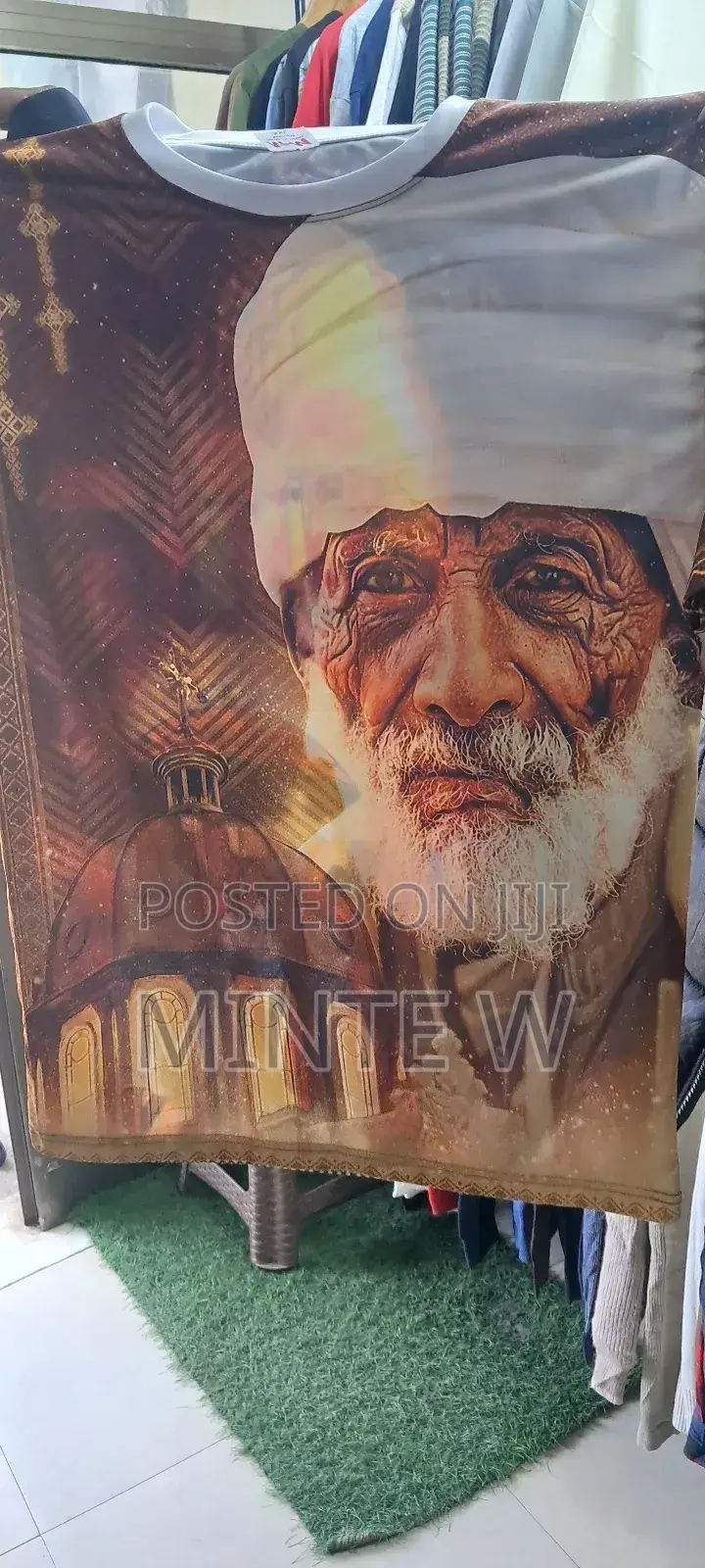 ለጥምቀት ያልሆነ ቀሚስ ይበጣጠስ ይደውሉ ጥምቀትን በኛ ቲሸርቶች በጀማ ሸብረብ ይበሉ