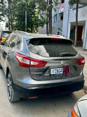 Nissan Qashqai 2017 Silver