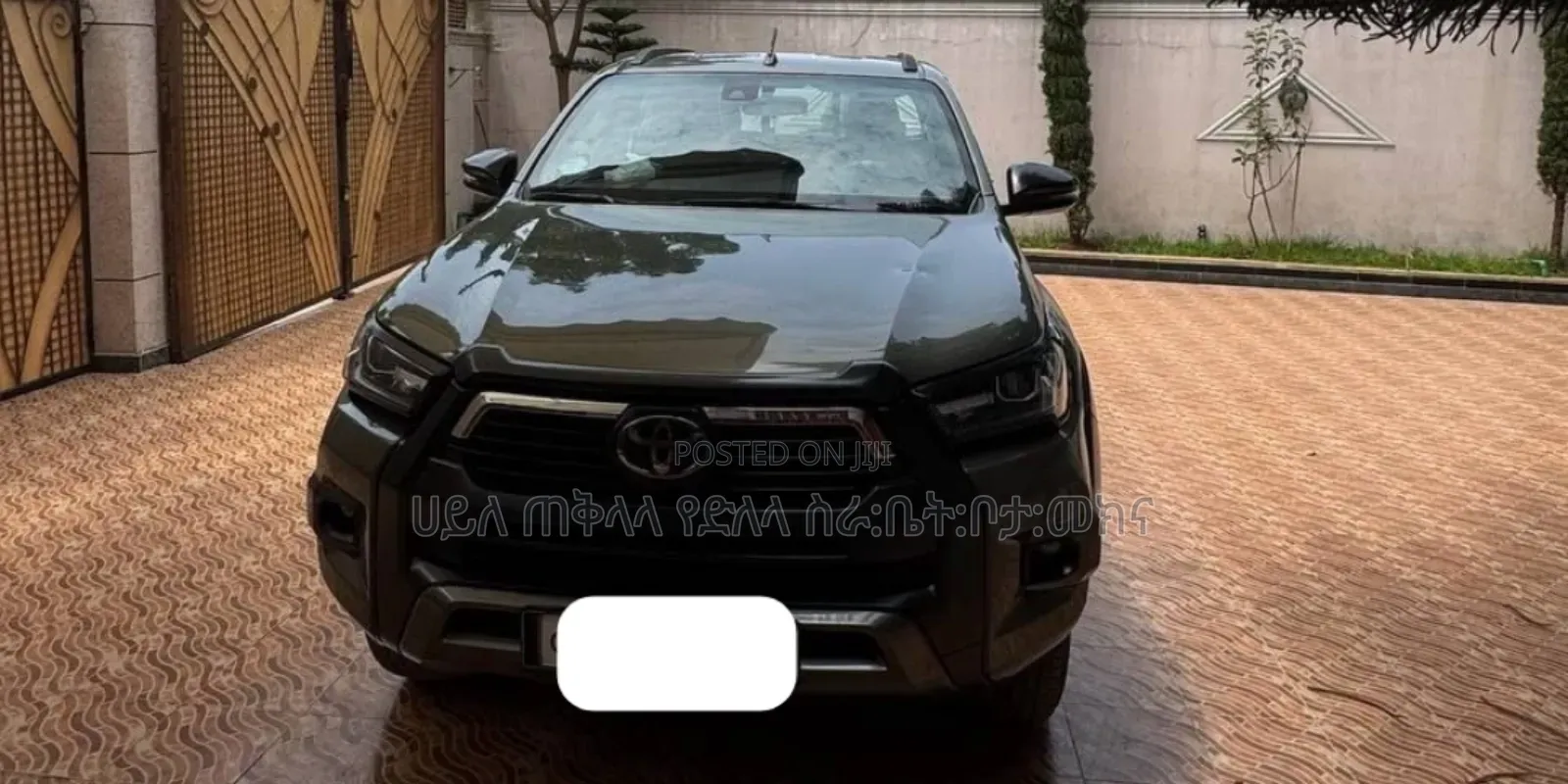 Toyota Hilux 2022 Teal