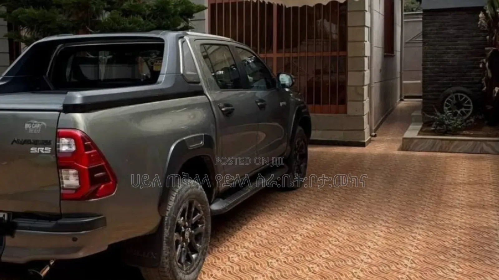 Toyota Hilux 2022 Teal