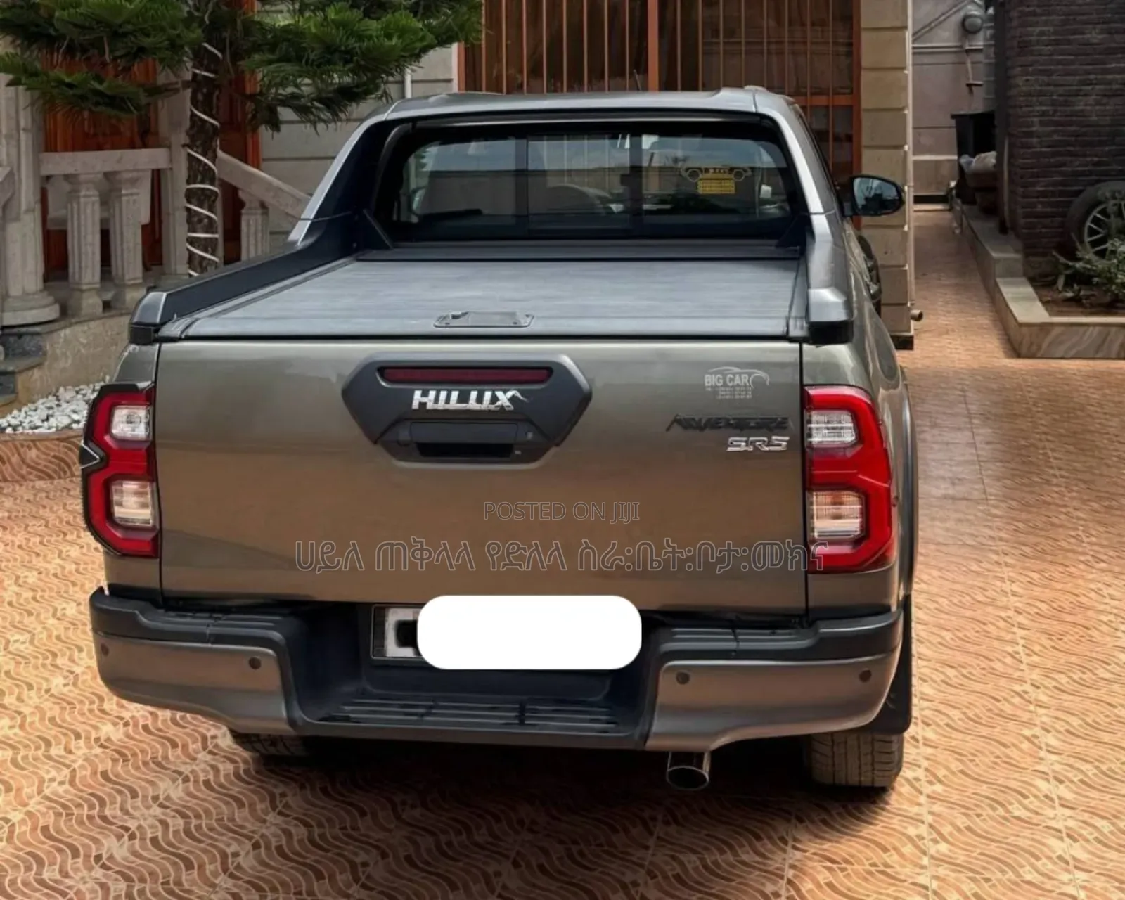 Toyota Hilux 2022 Teal
