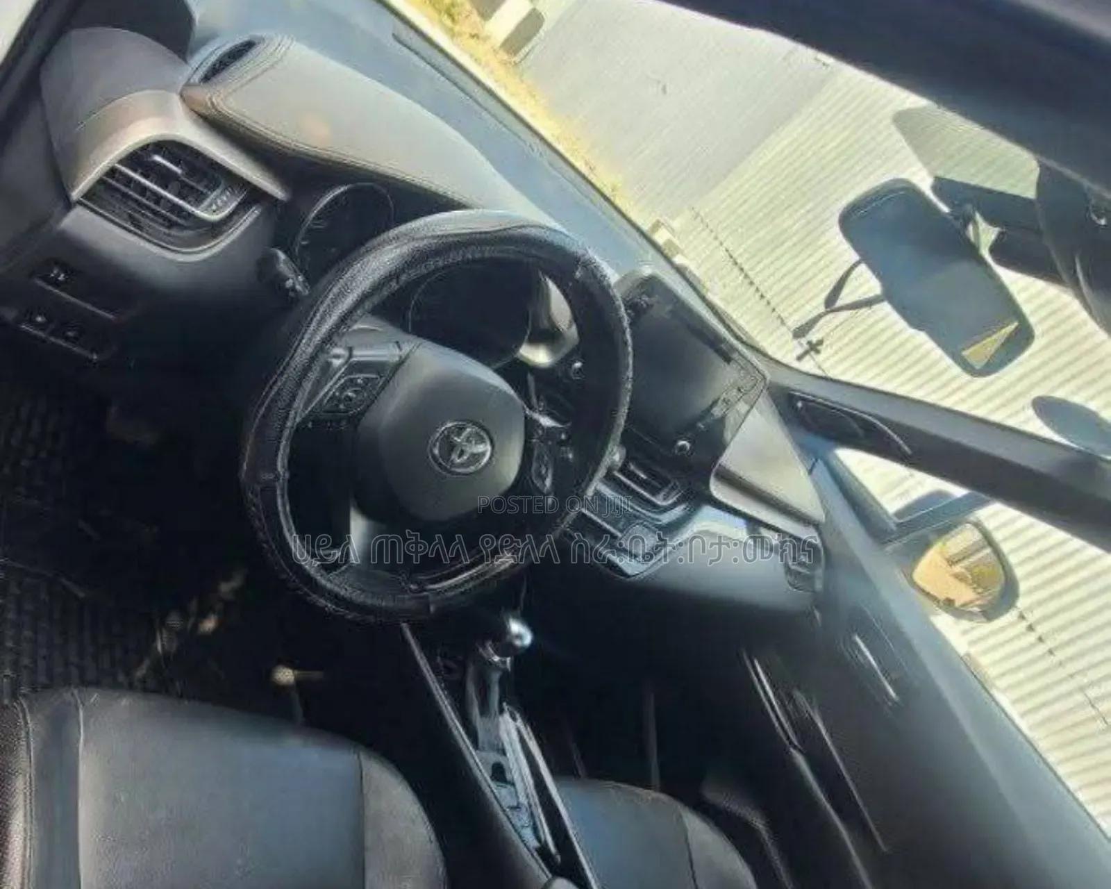 Toyota C-HR 2022 Ivory