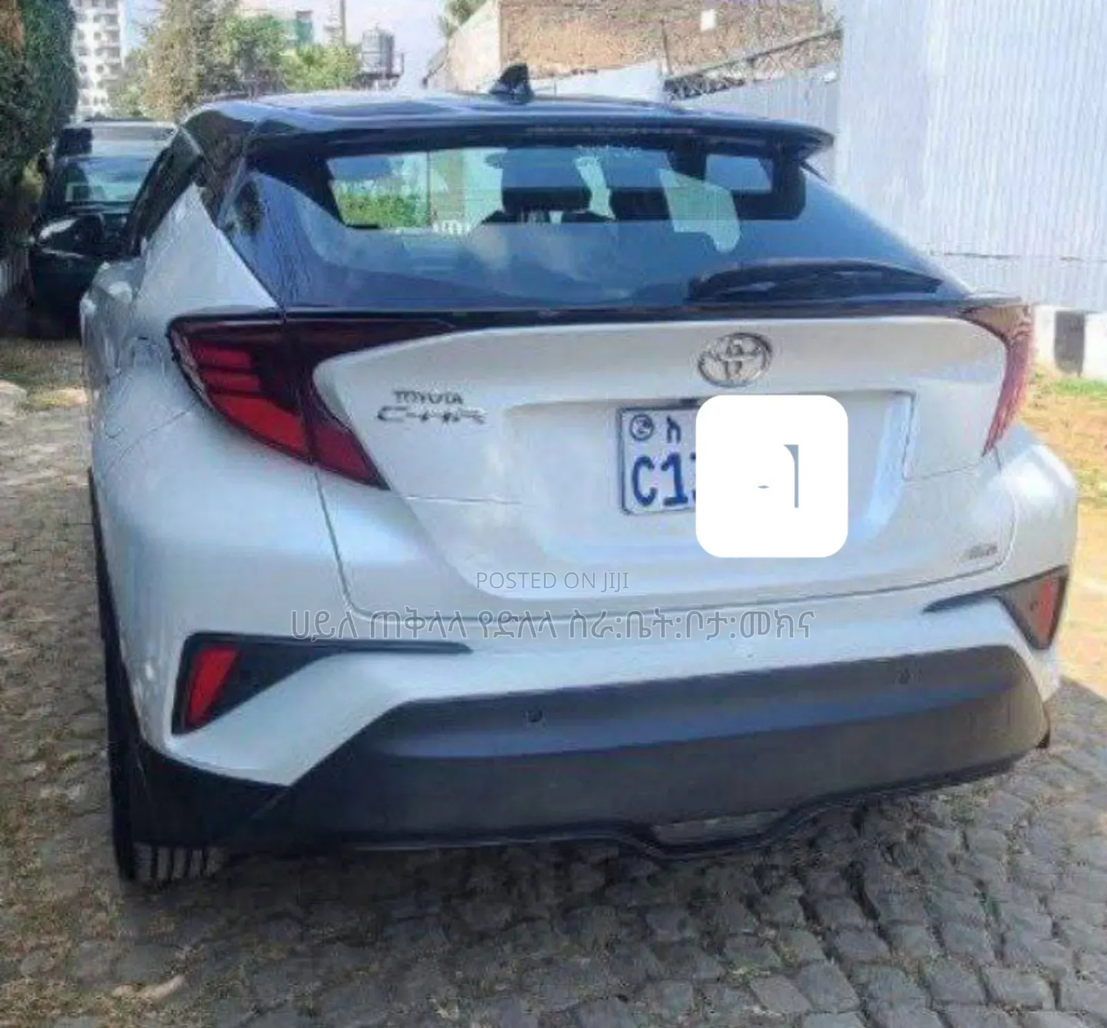 Toyota C-HR 2022 Ivory