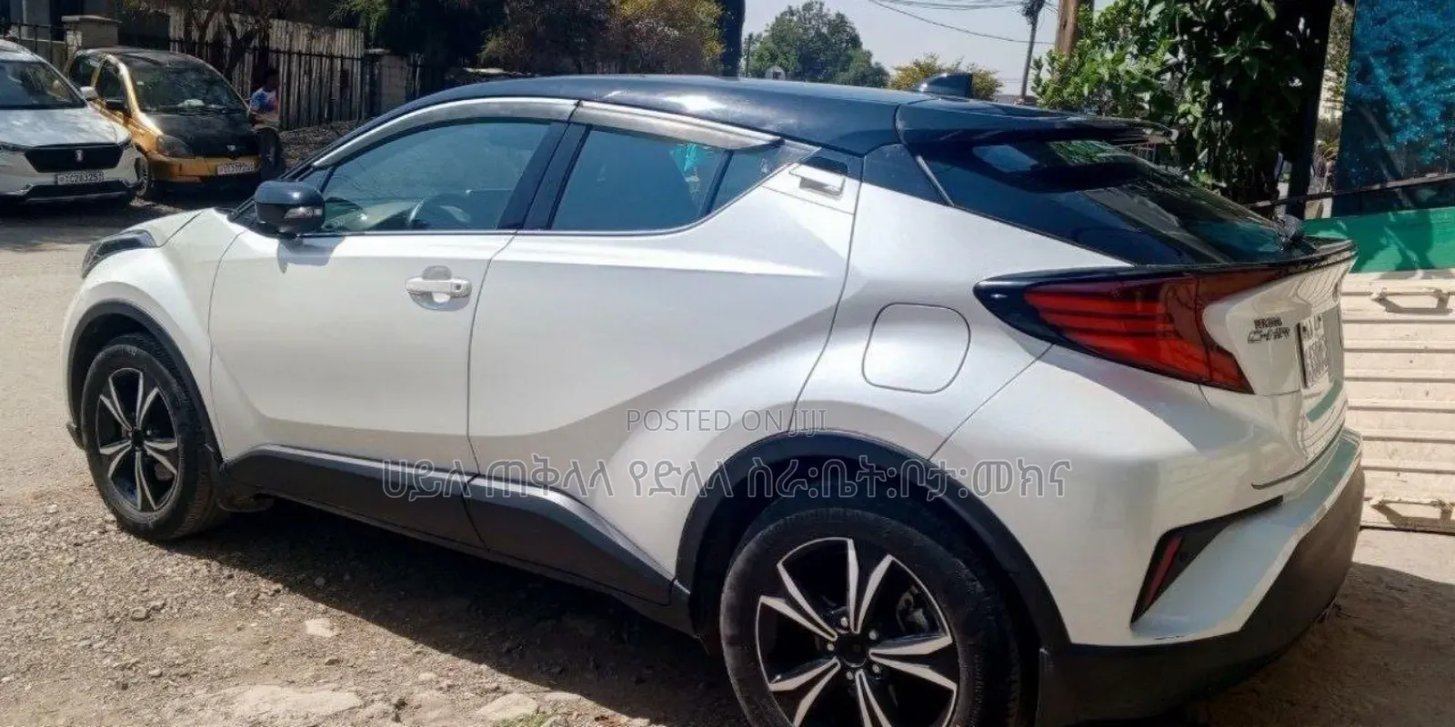 Toyota C-HR 2022 Ivory