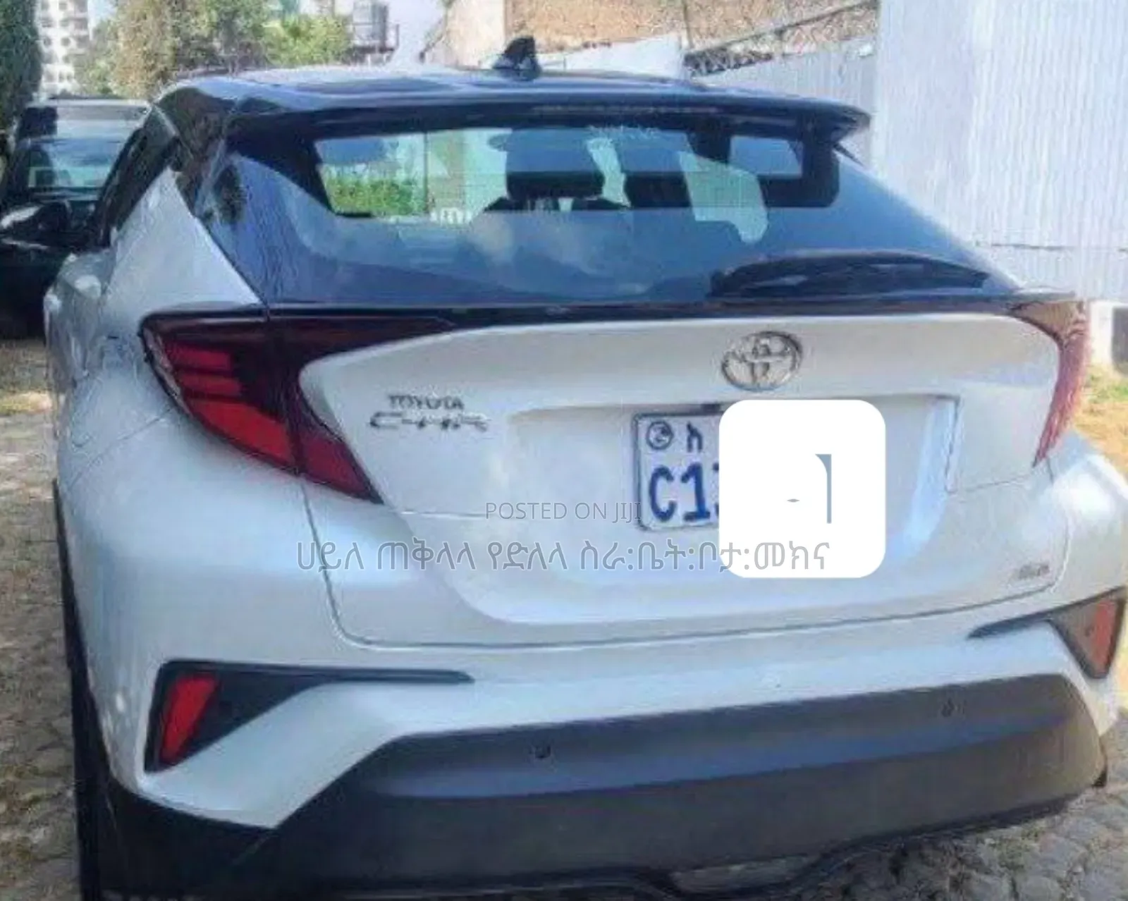 Toyota C-HR 2022 Ivory