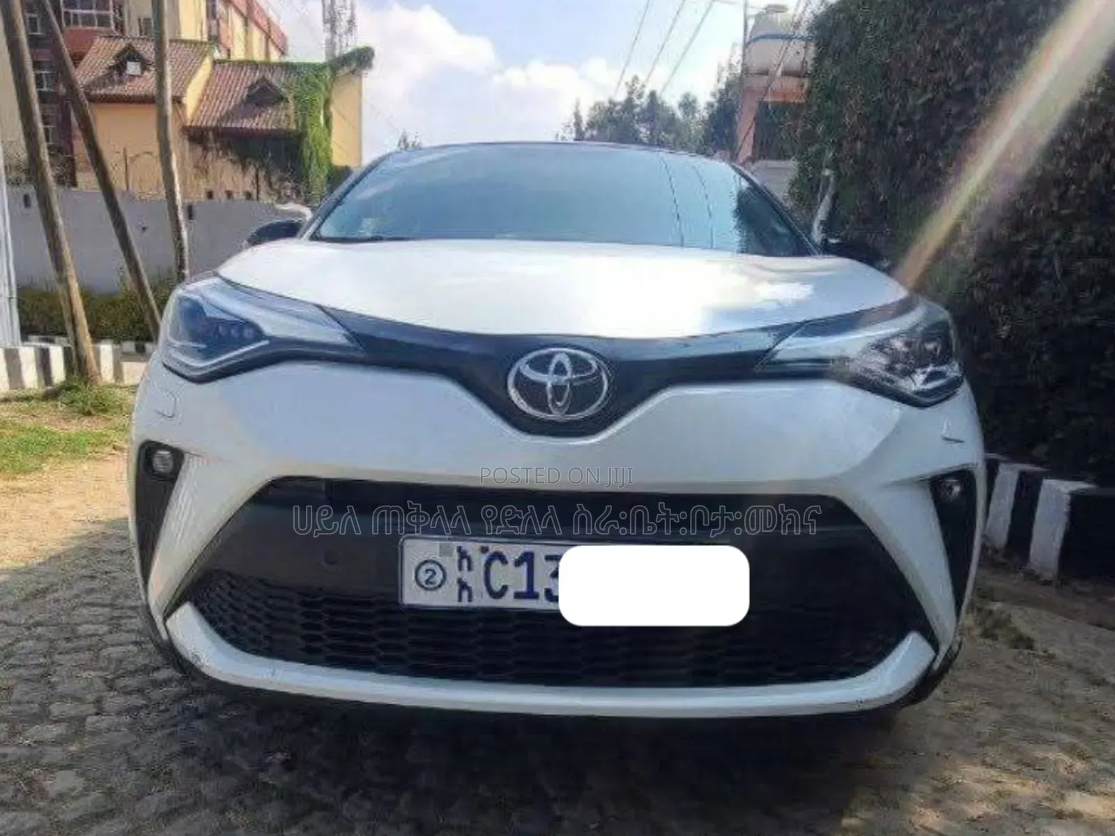 Toyota C-HR 2022 Ivory