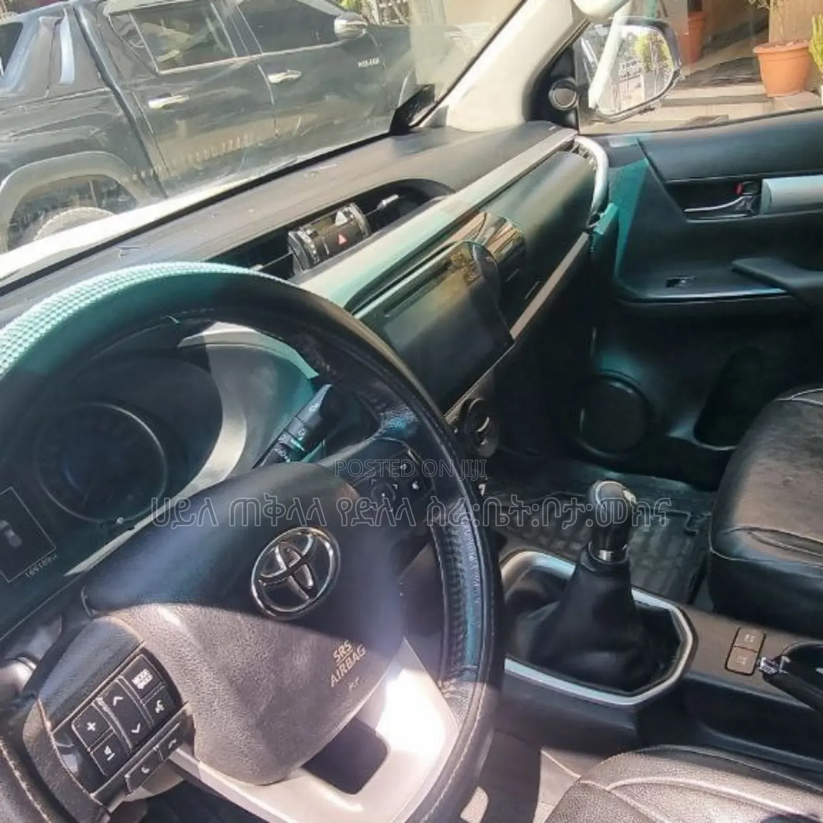 Toyota Hilux 2017 Ivory