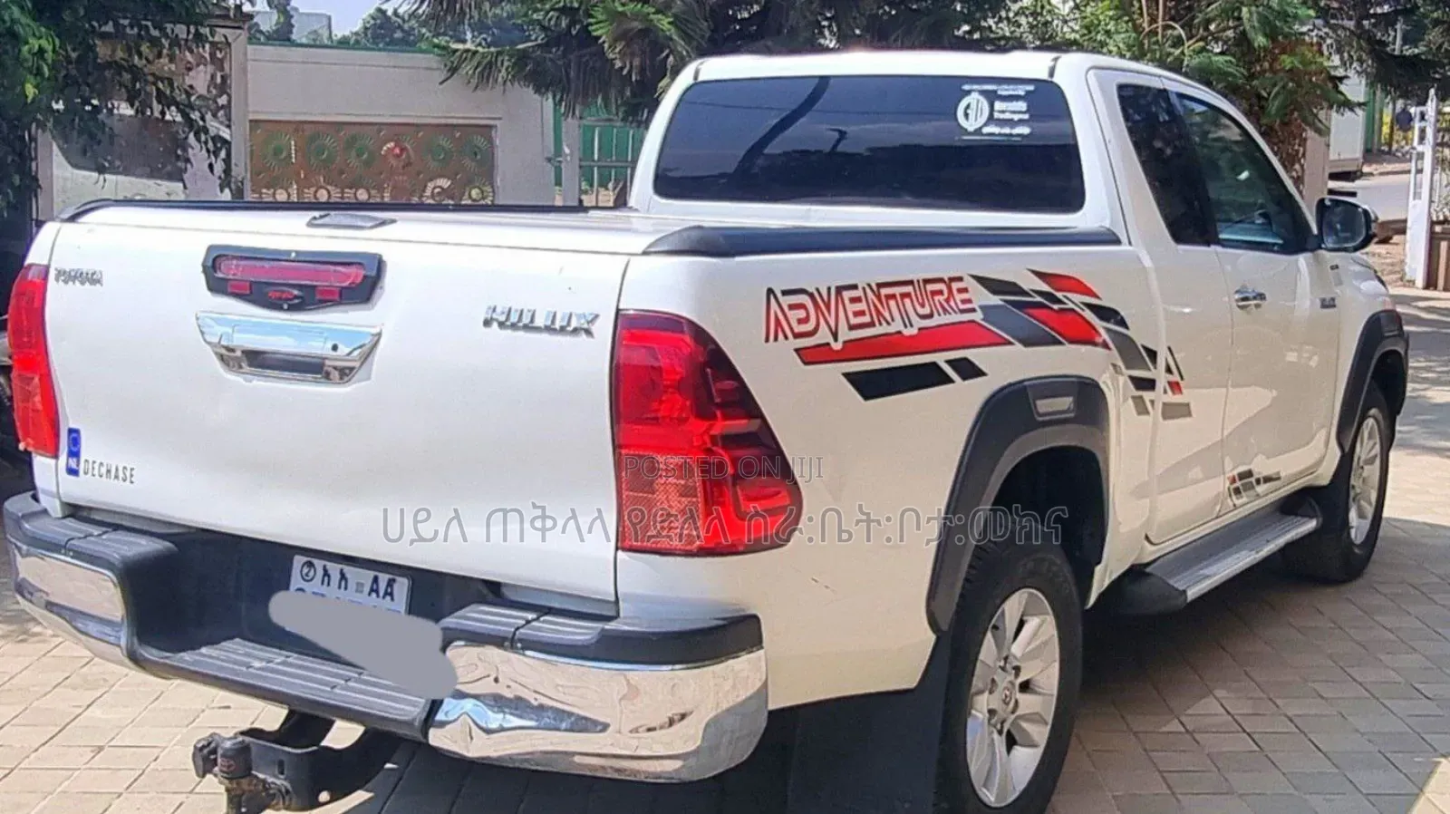 Toyota Hilux 2017 Ivory