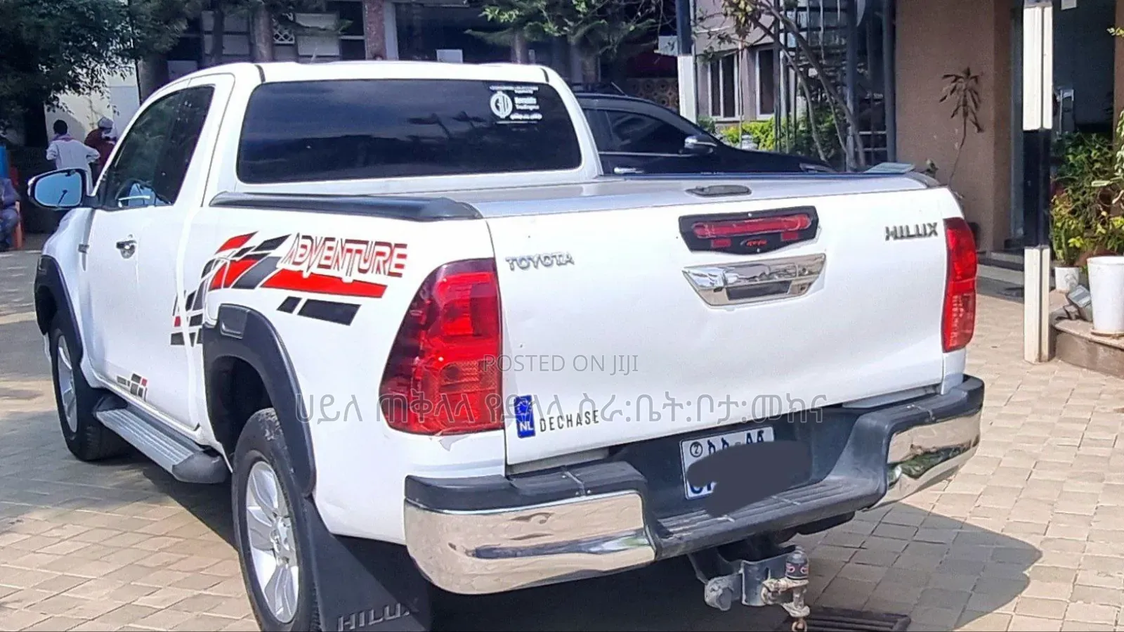 Toyota Hilux 2017 Ivory