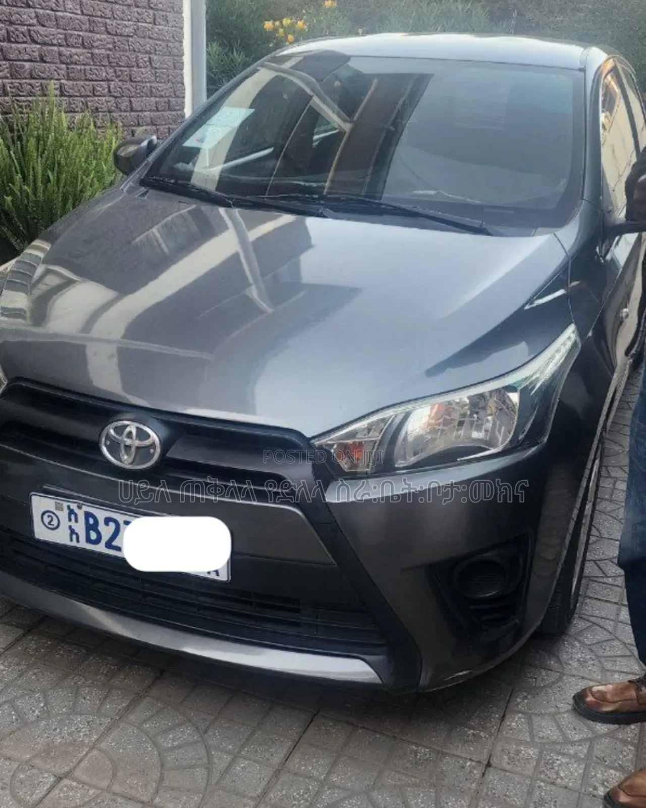 Toyota Yaris 2016 Teal