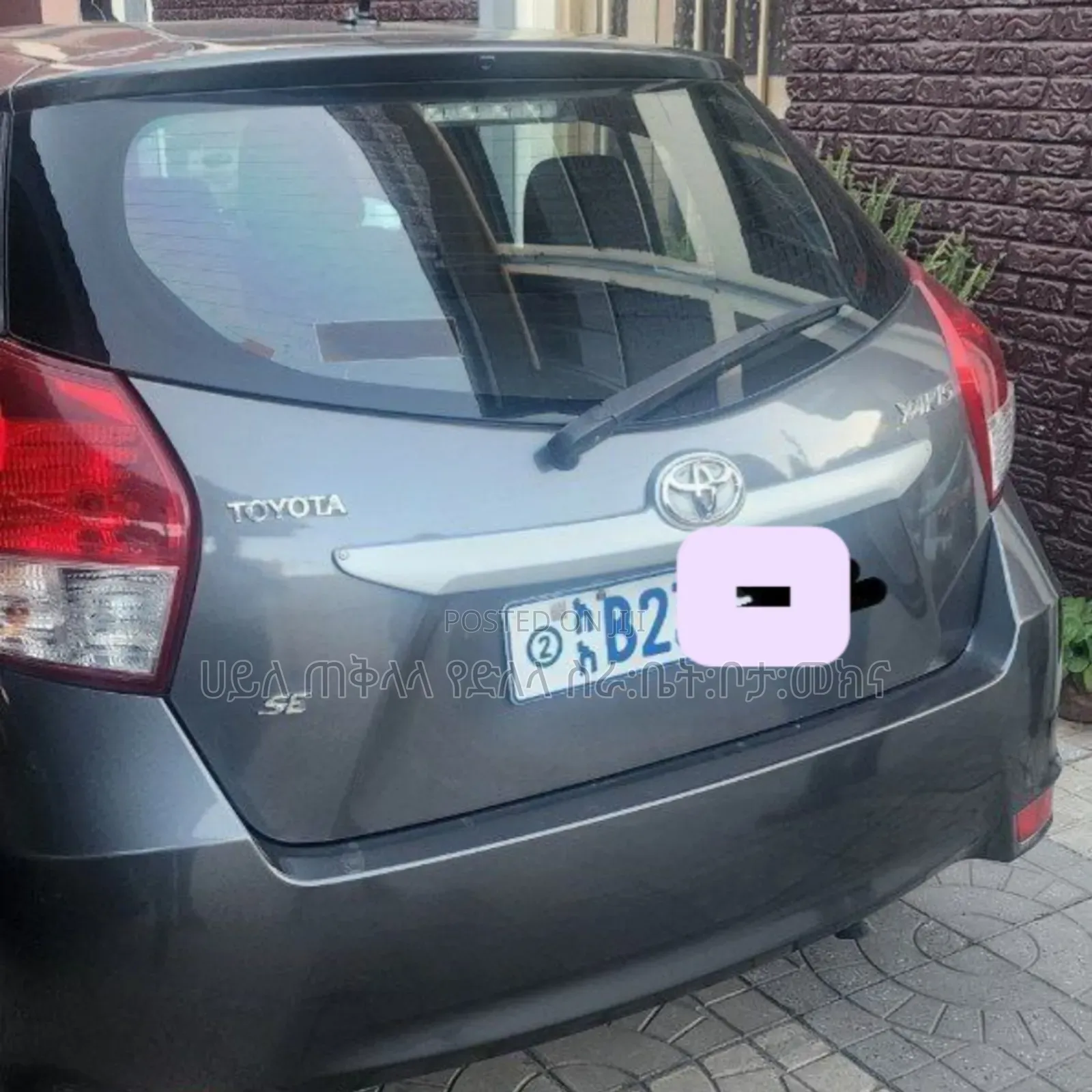 Toyota Yaris 2016 Teal