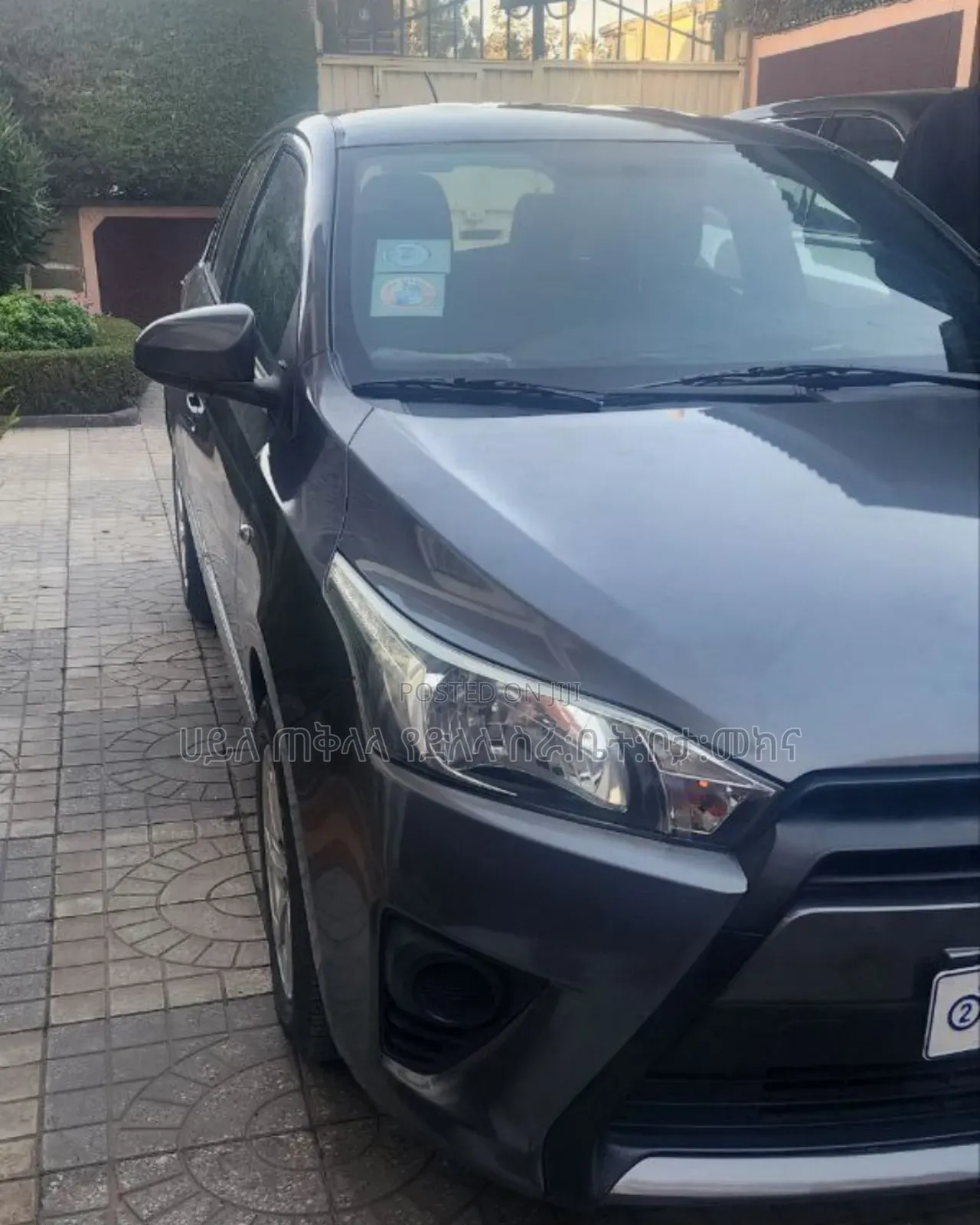 Toyota Yaris 2016 Teal