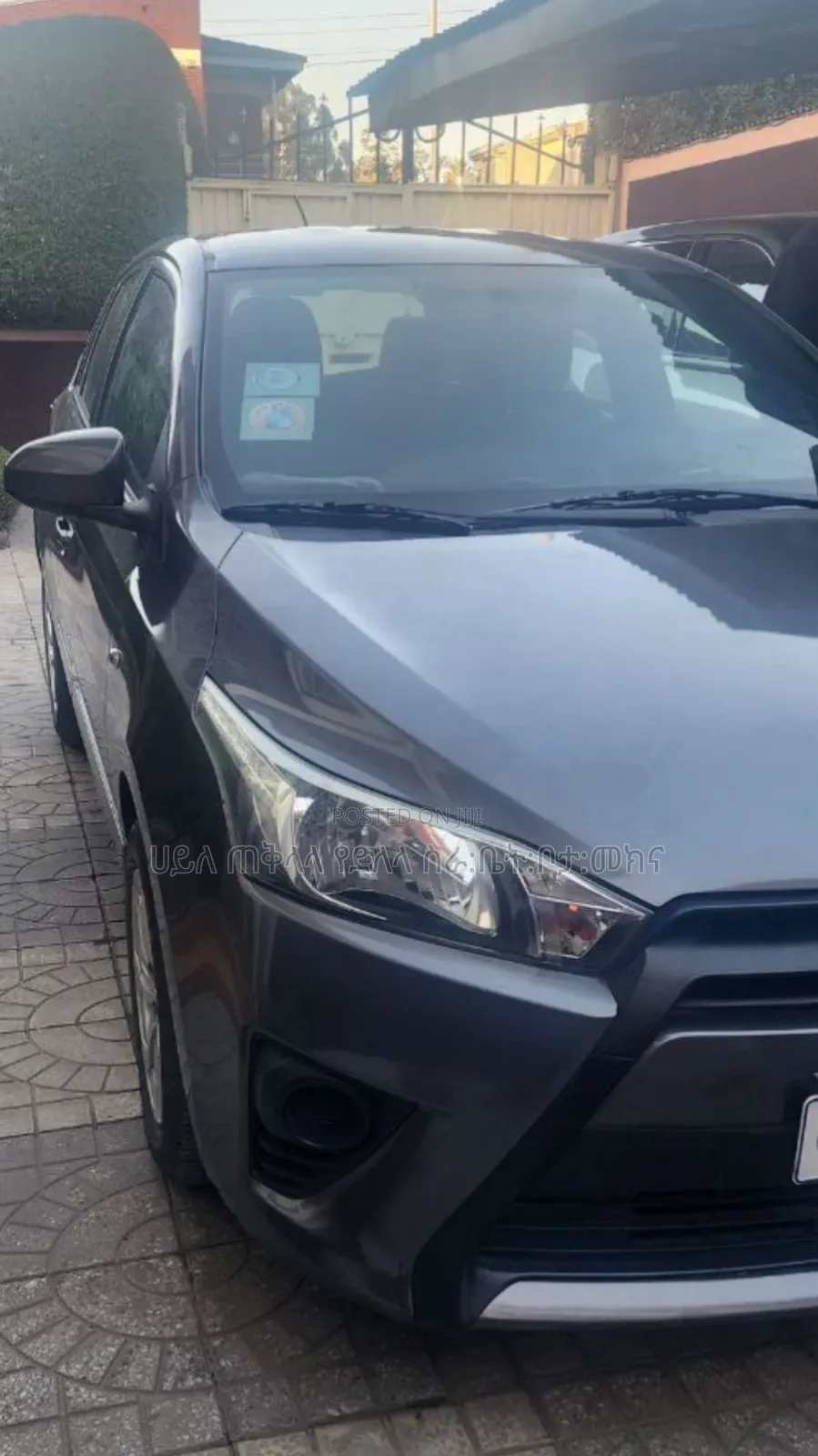 Toyota Yaris 2016 Teal