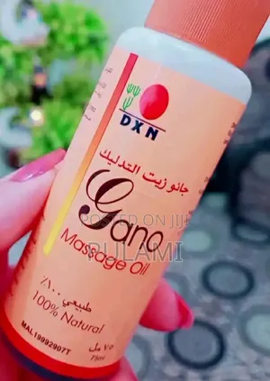 Gano Massage Oil (ጋኖ ማሳጅ ኦይል)