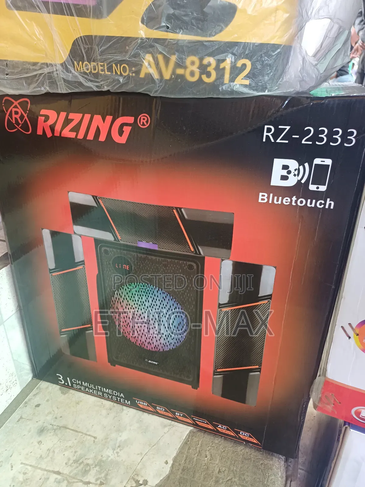 Rizing 3.1ch Multimedia Speaker – Powerful Bass | Original | Sound