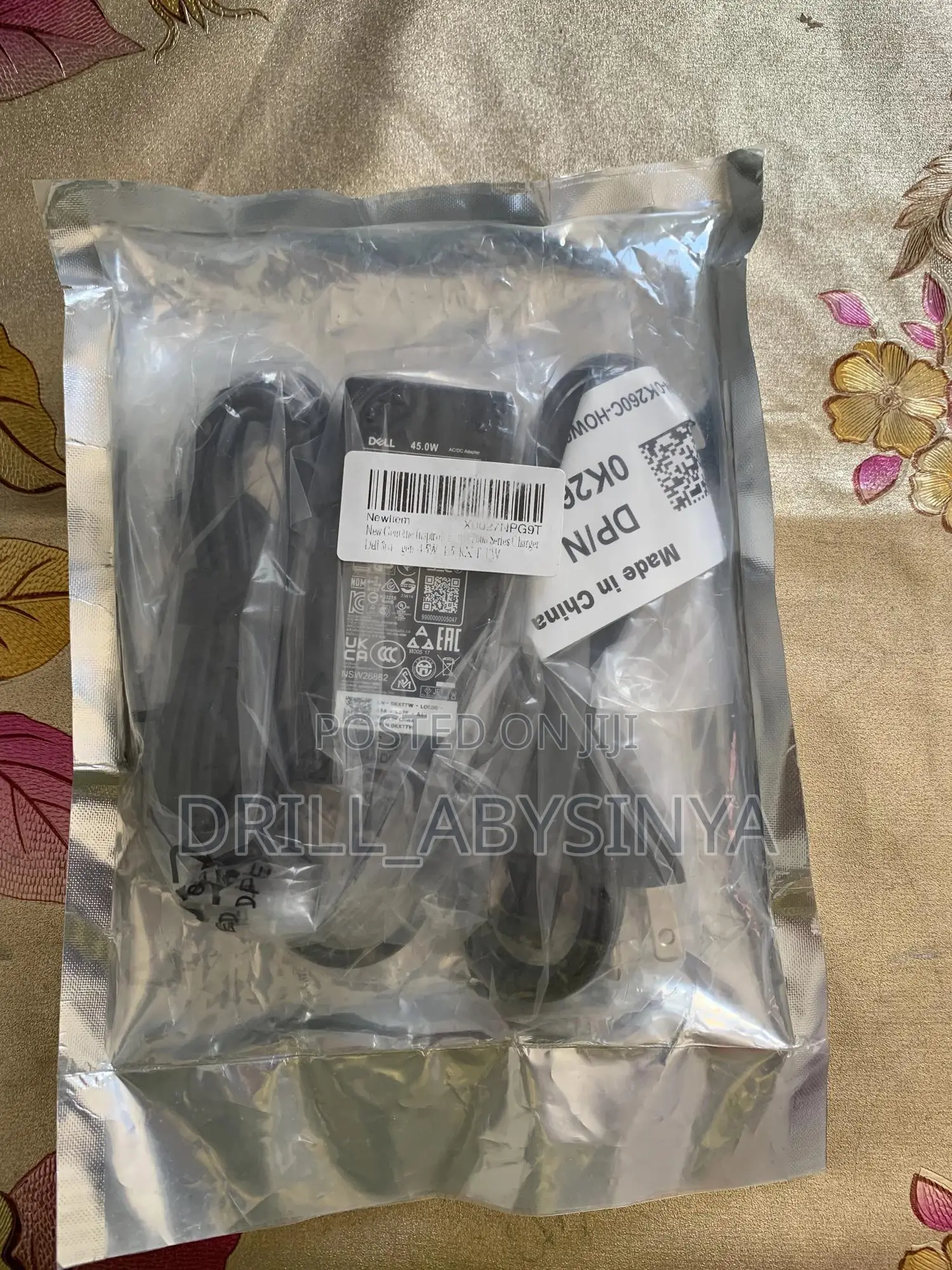 Dell 45w (19.5v, 2.31a) Original Laptop Charger